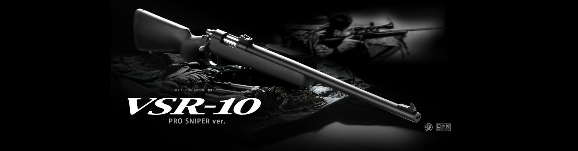 Tokyo Marui VSR-10 Pro Sniper