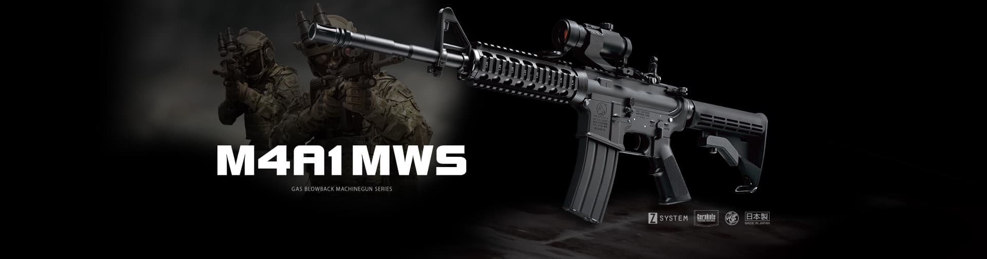 Tokyo Marui M4A1 MWS